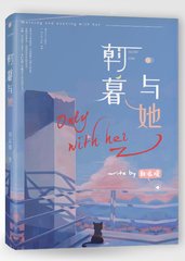 正能量网站www正能量直接进入